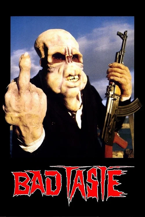 壞品位(1987)海報