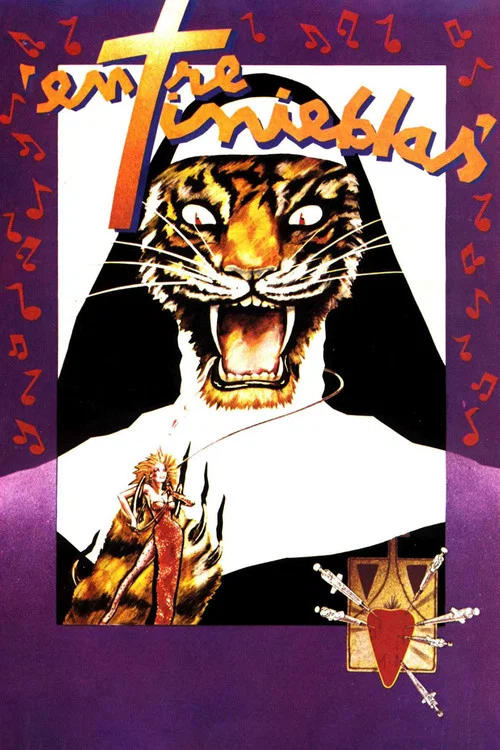黑暗的習慣(1983)海報