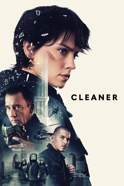 罪惡清除工(2025)海報