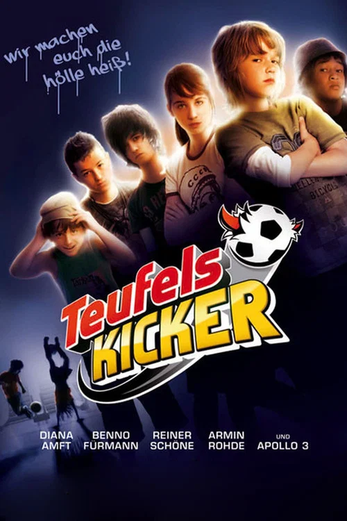 魔鬼球员(2010)海报