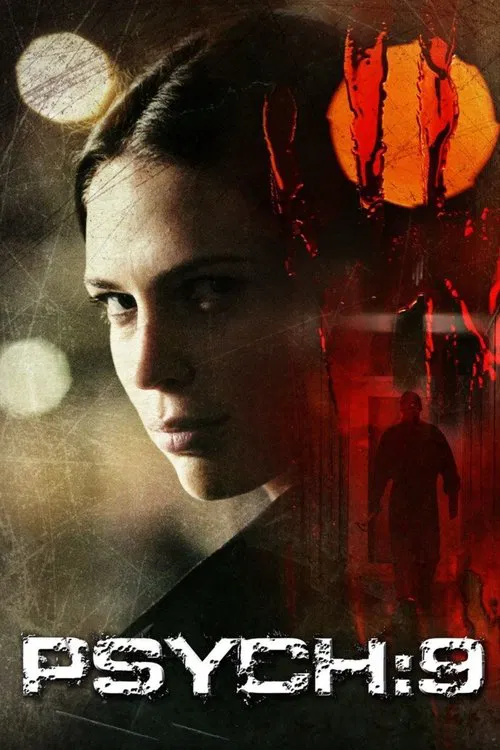 靈異醫院(2010)海報