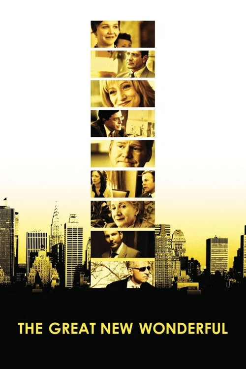 巨大的驚喜(2005)海報