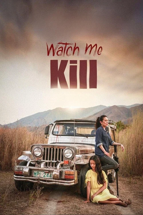 看我殺戮(2019)海報
