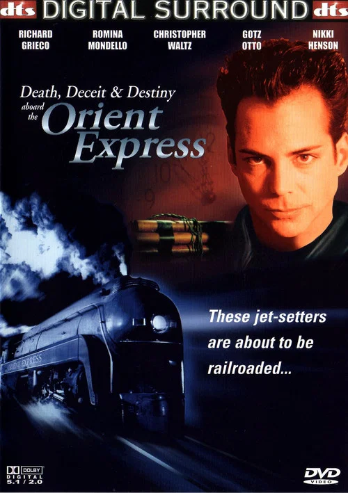 终极列车(2001)海报