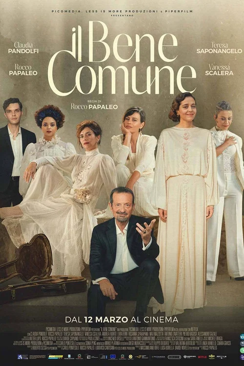 Il Bene Comune(2026)海報