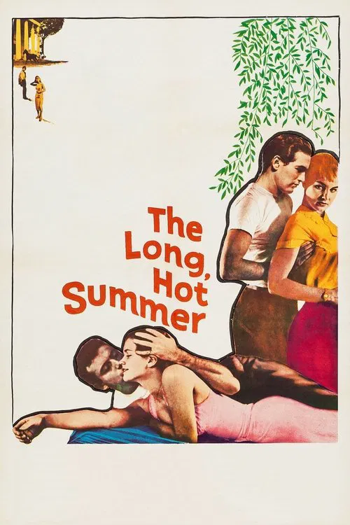 夏日春情(1958)海報