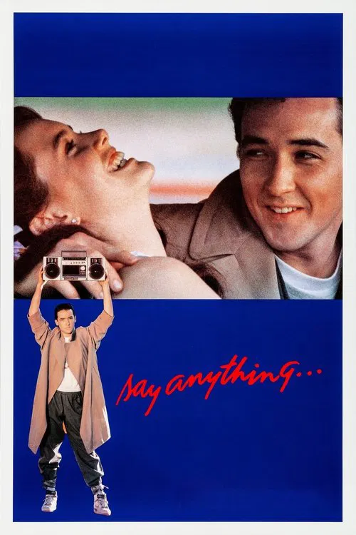 情到深處(1989)海報