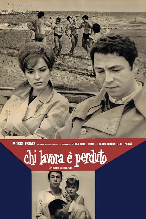 迷失者(1963)海报