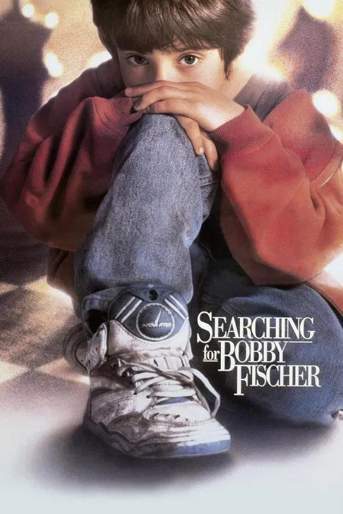 王者之旅(1993)海報