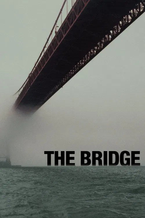 金門大橋(2006)海報