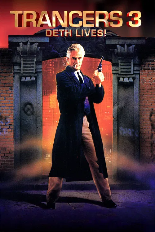 入侵異次元3(1992)海報
