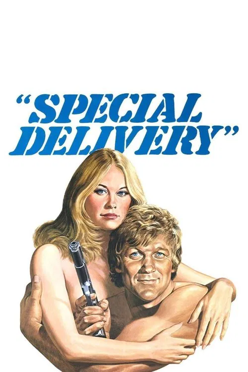 聯邦銀行大劫案(1976)海報