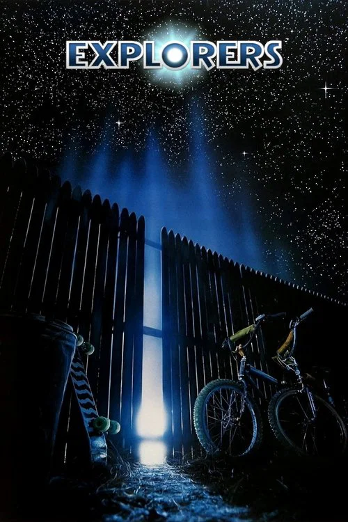 冲向天外天(1985)海报