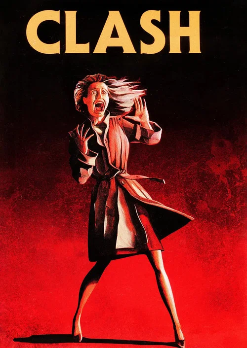外星秘族(1984)海報
