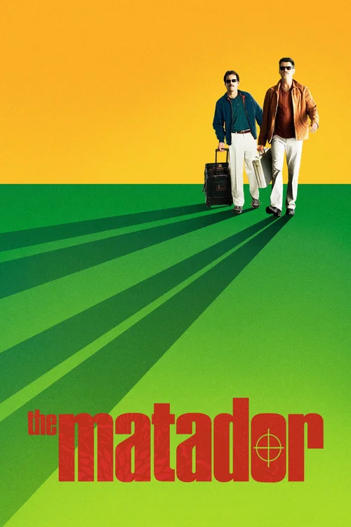斗牛士(2005)海报
