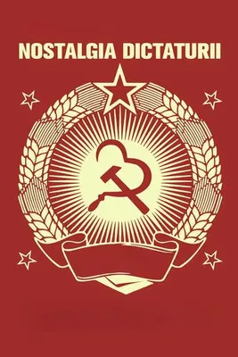 独裁统治的怀旧(2020)海报