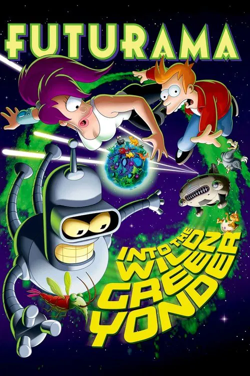 飞出个未来大电影4:绿色狂想(2009)海报
