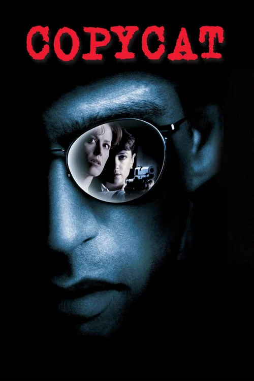 兇手就在門外(1995)海報