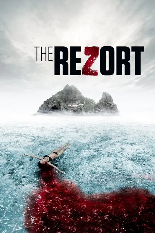 逃亡殭屍島(2015)海報