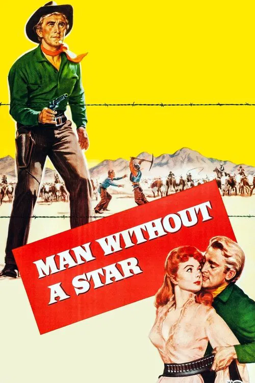 金槍遊俠(1955)海報