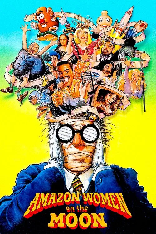 月亮中的亞馬遜女人(1987)海報