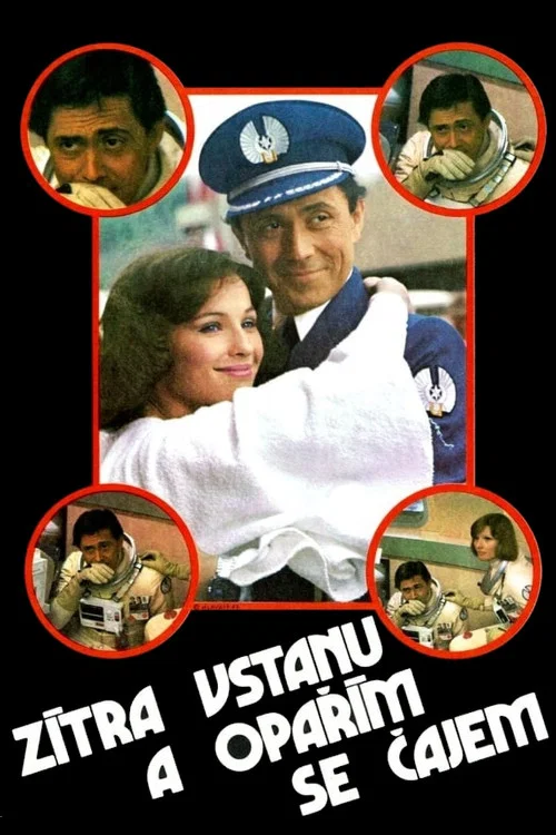 明天我会醒来用茶水烫伤自己(1977)海报