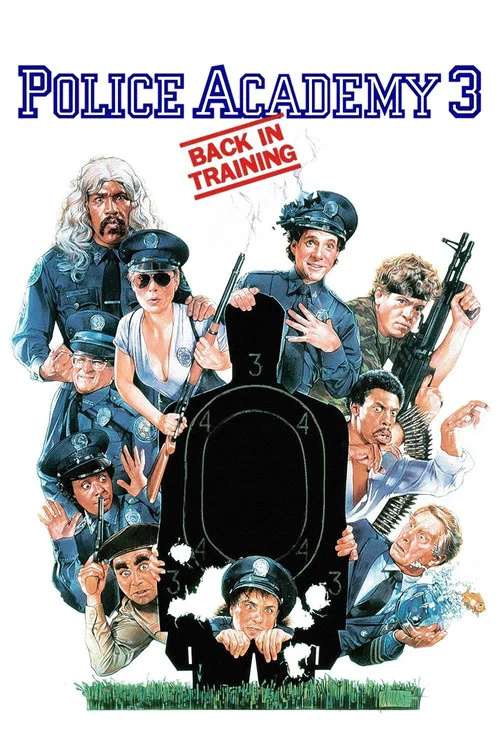 警察学校3:初为人师(1986)海报