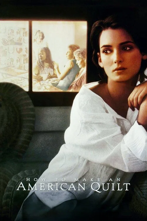 恋爱编织梦(1995)海报