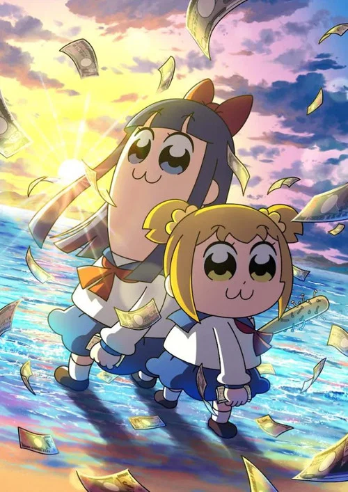 pop子和pipi美的日常(2018)海報