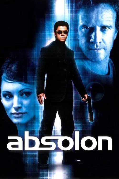 一級病毒(2003)海報