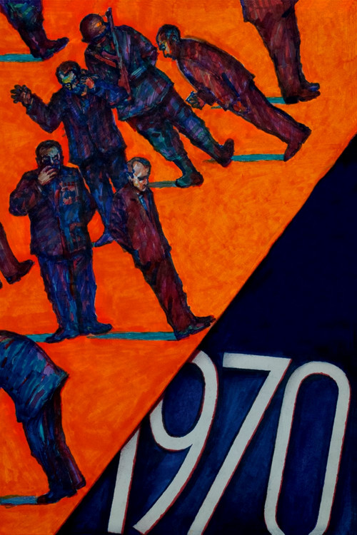 1970(2021)海报