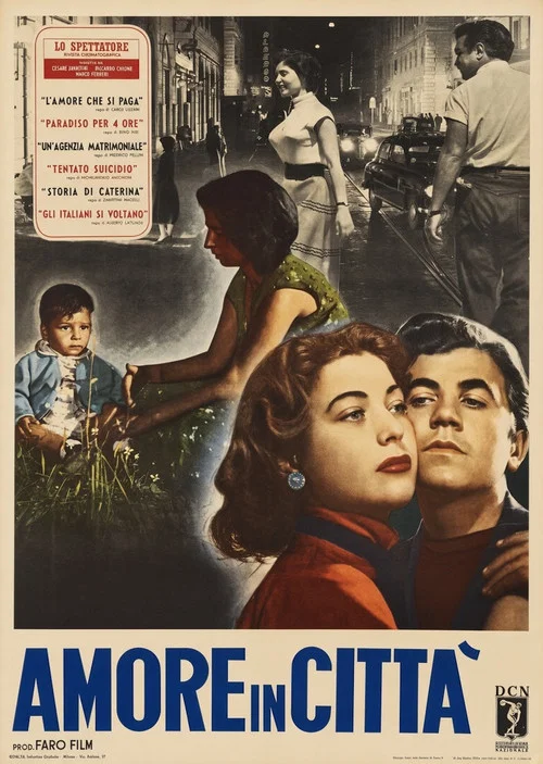 小巷(1953)海报