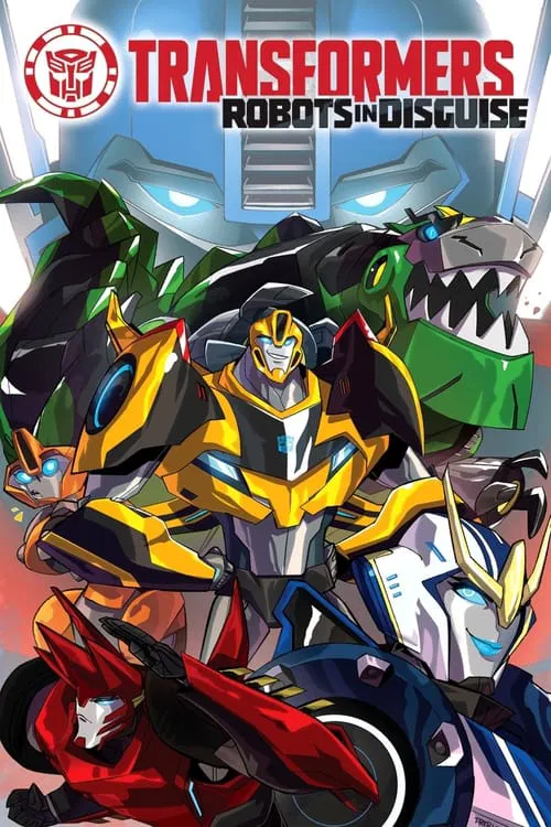變形金剛:領袖的挑戰Robots in Disguise(2015)海報