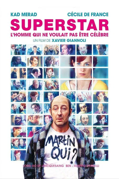 超级明星(2012)海报