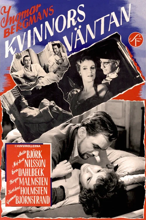 女人的期待(1952)海報