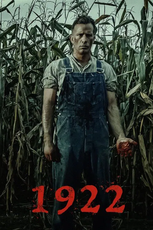1922(2017)海報