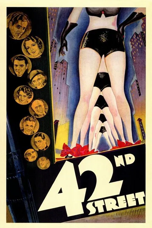 第四十二街(1933)海報