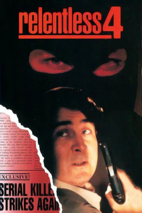 日落殺手4:塵歸塵(1994)海報