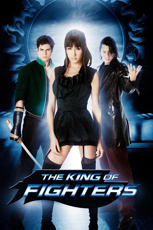 拳王(2009)海報