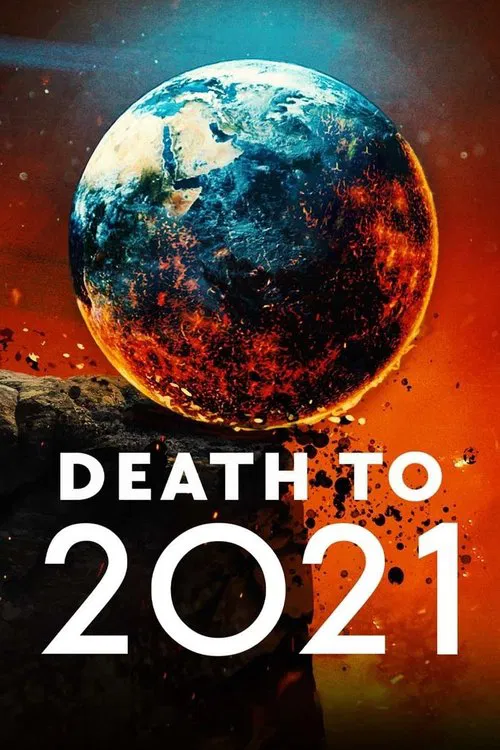 2021去死(2021)海报