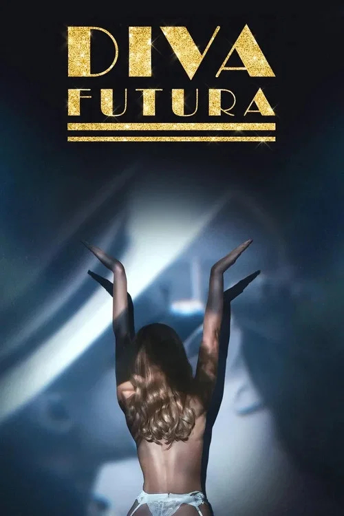 未來天后(2025)海報