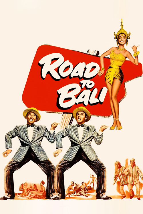 巴厘島之路(1952)海報