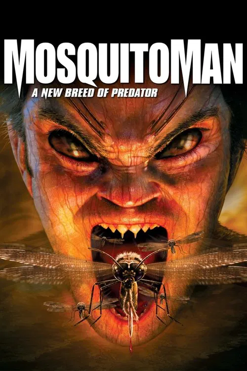 蚊人(2005)海报