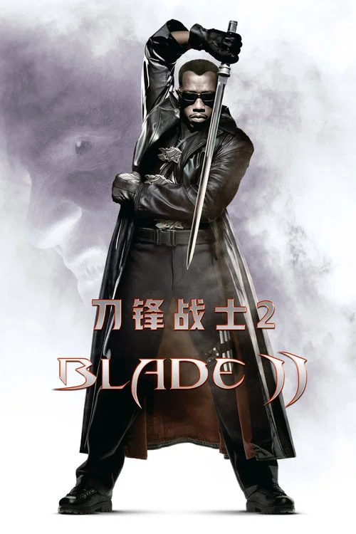 刀鋒戰士2劇照3