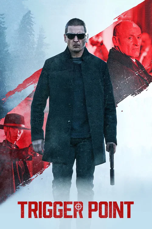 特工追緝令(2021)海報