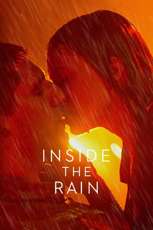 逐夢雨人(2020)海報