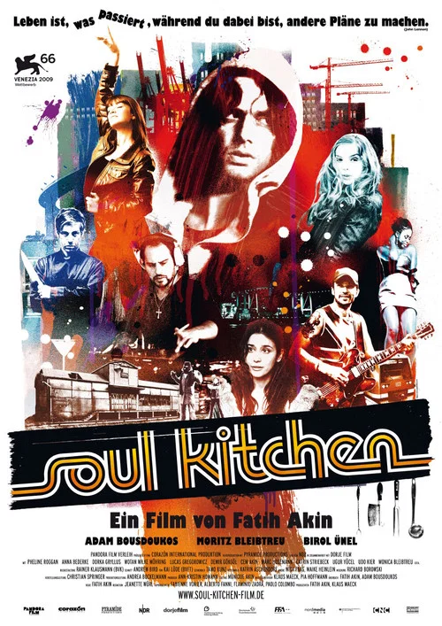 心厨(2009)海报