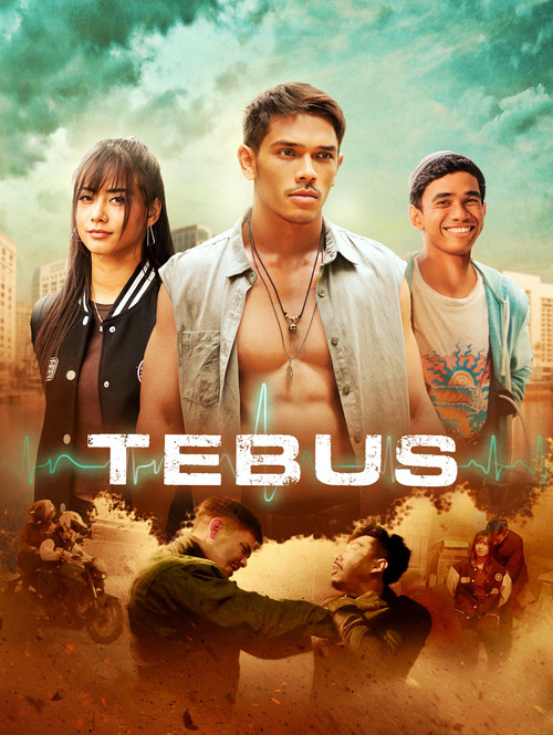 赎回(2023)海报