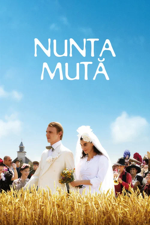 無聲婚禮(2008)海報