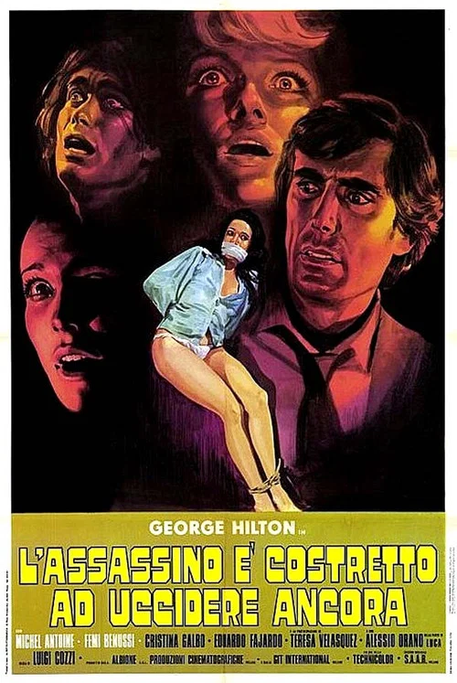 兇手必再犯案(1975)海報